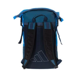 ADIDAS Multigame 3.2 Backpack -Tennis Zone Shop 0180400000 0 2