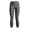 Under Armour Heatgear Hi Ankle Tight Women -Tennis Zone Shop 07395000 000