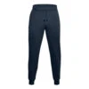 Under Armour Rival Training Pants Men -Tennis Zone Shop 07712000 000