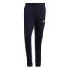 ADIDAS 3 Stripes Future Icons Tapered Cuffed Training Pants Men -Tennis Zone Shop 14678000 000